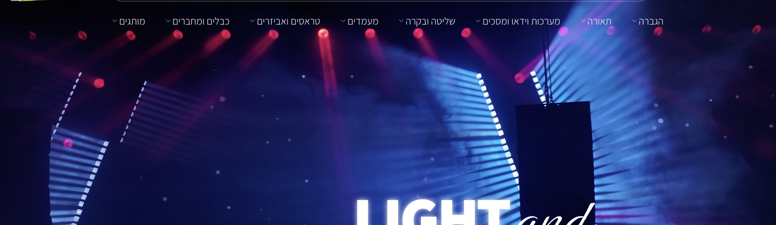 עיצוב ופיתוח אתרים